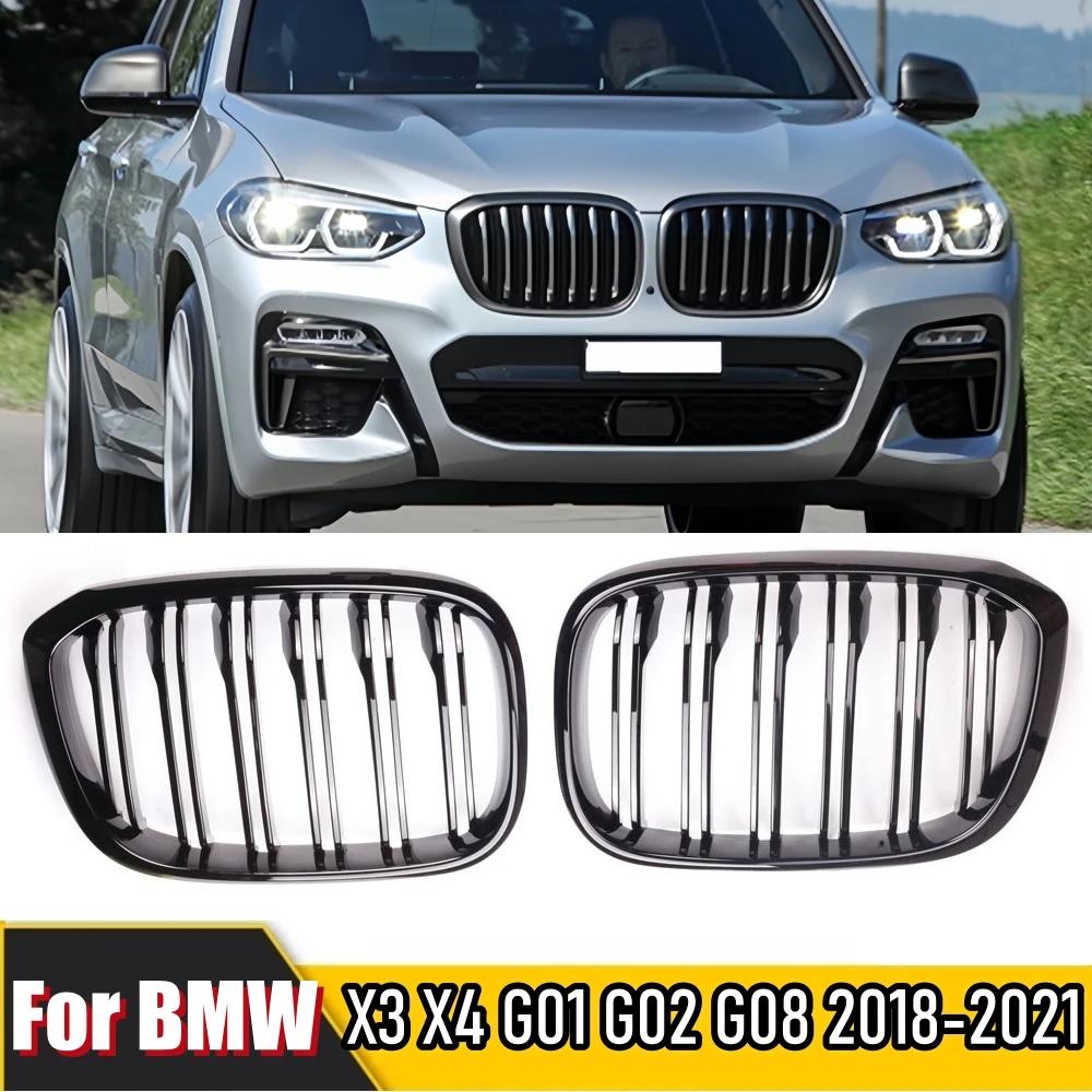Double Slat Car Front Grill Grilles Kidney Grill For BMW 3 4 X3 G01 G08 X4 G02 2018 2019 2020 2026 Racing Grilles Car Styling