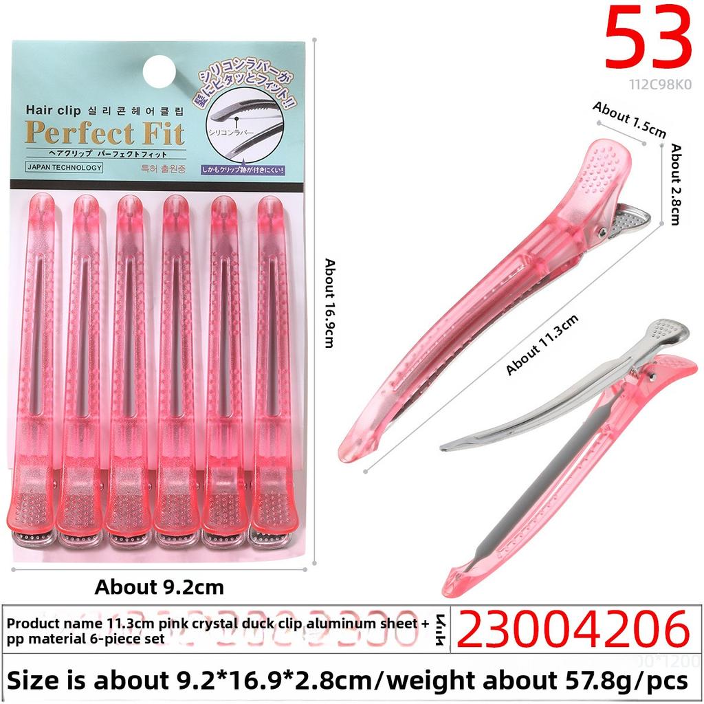 Seamless Hair Salon Perming and Dyeing Bangs Positioning Zoning Clip Crystal Duckbill Straight Clip Long Mouth Plastic Clip