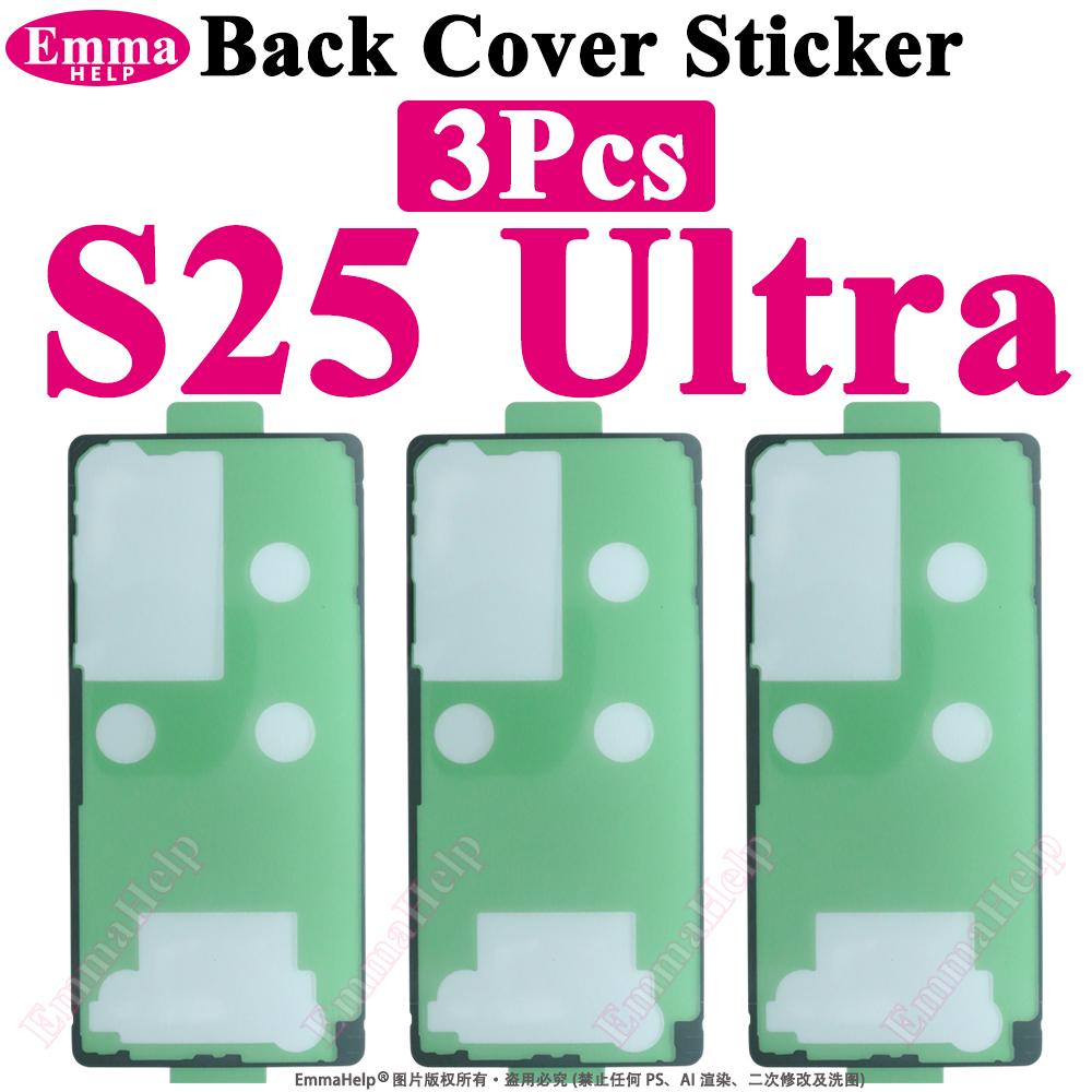 3pcs Waterproof Sticker For Samsung S23 Ultra S21 S22 S24 S25 Plus S26 Rear Back Door Housing Cover Seal Frame Adhesive Glue