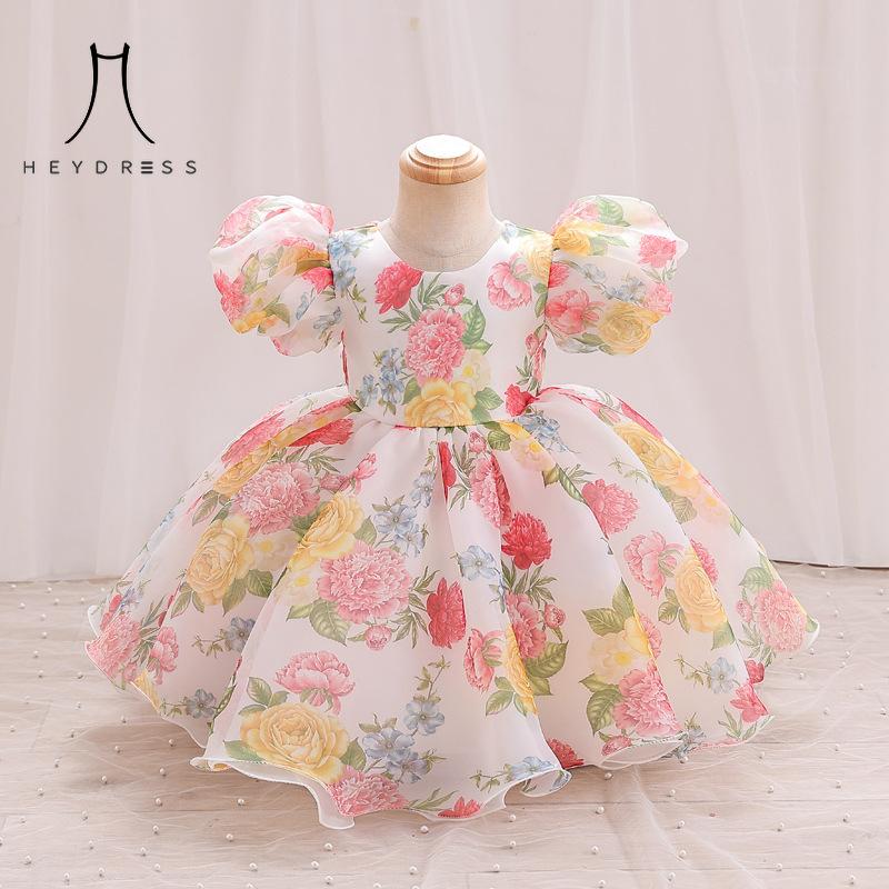 

Детское платье для девочек, модное летнее праздничное платье принцессы, элегантное платье для выступлений для девочек 120 жёлтый