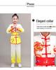 Costumi Graduati per Performance di Arti Marziali per Bambini - Unisex Manica Lunga/Corta per Allenamento e Batteria per Studenti delle Scuole Primarie