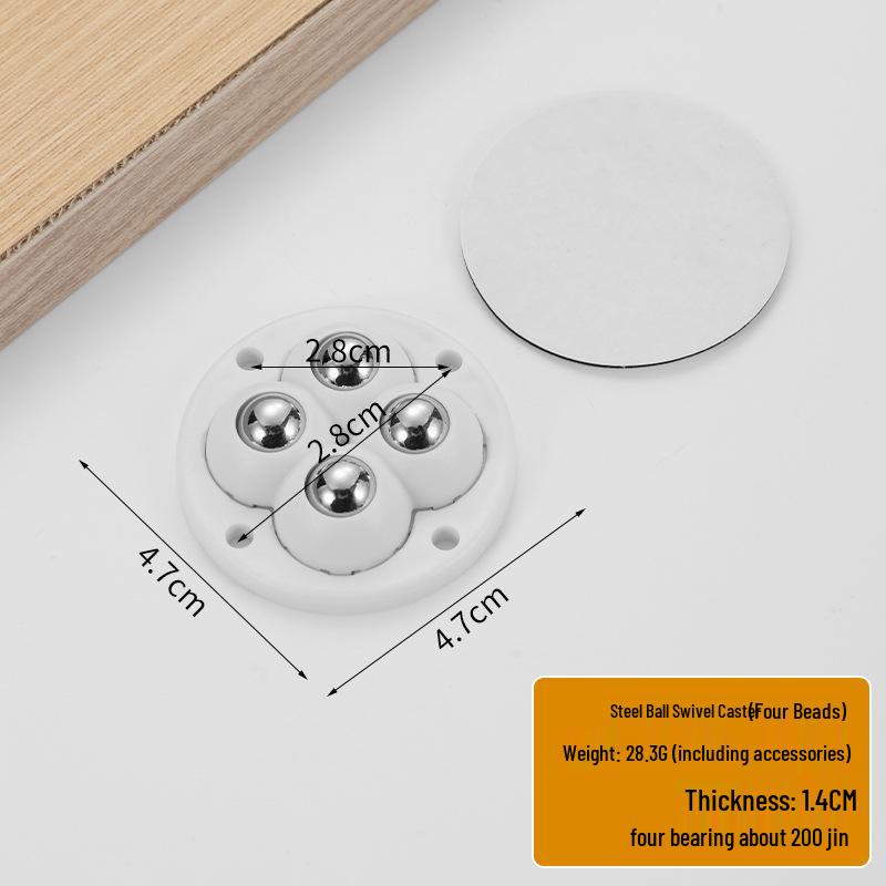 Punch-Free Adhesive Caster Wheels - Silent, Wear-Resistant, Ball Bearing, Thickened Base for Household Mobility.