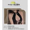 Sexy Underwear Hot Cat Girl Lace Hollow Onesie Hot Open File Bed Passion Free Pajamas Hair