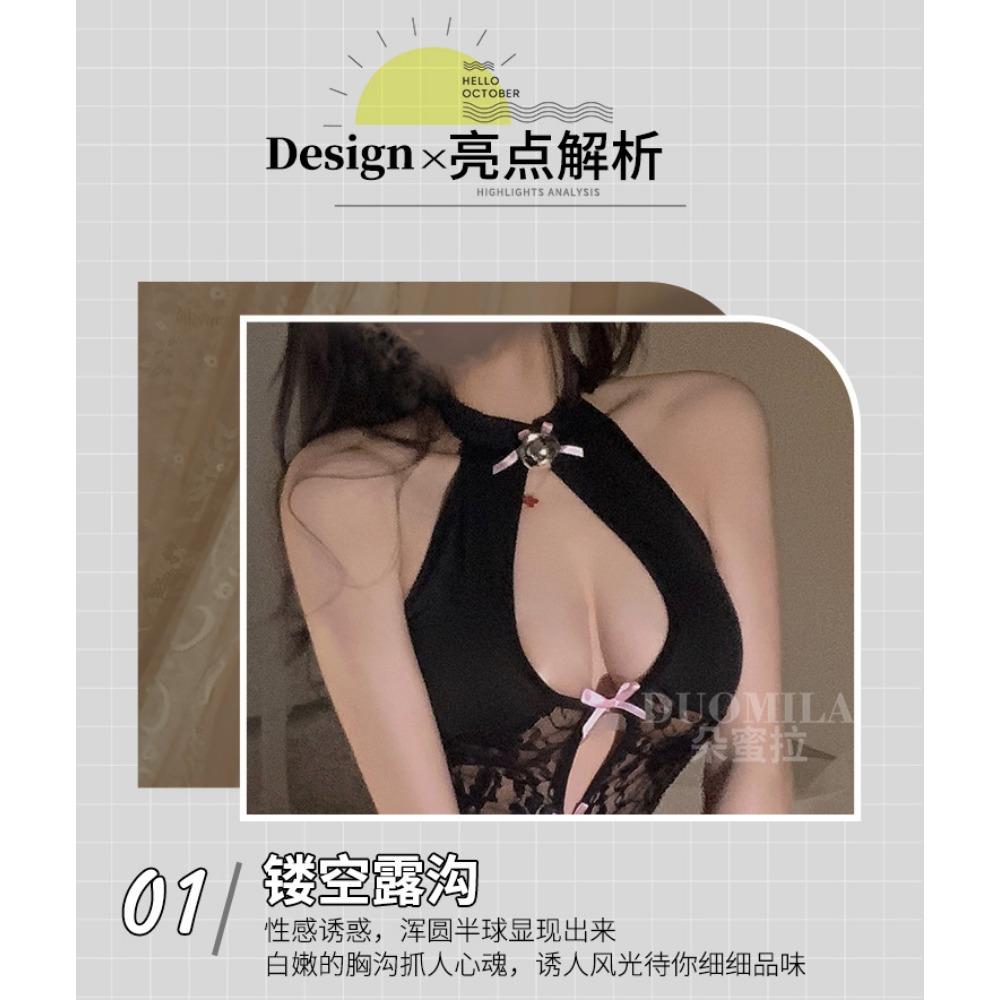 Sexy Underwear Hot Cat Girl Lace Hollow Onesie Hot Open File Bed Passion Free Pajamas Hair