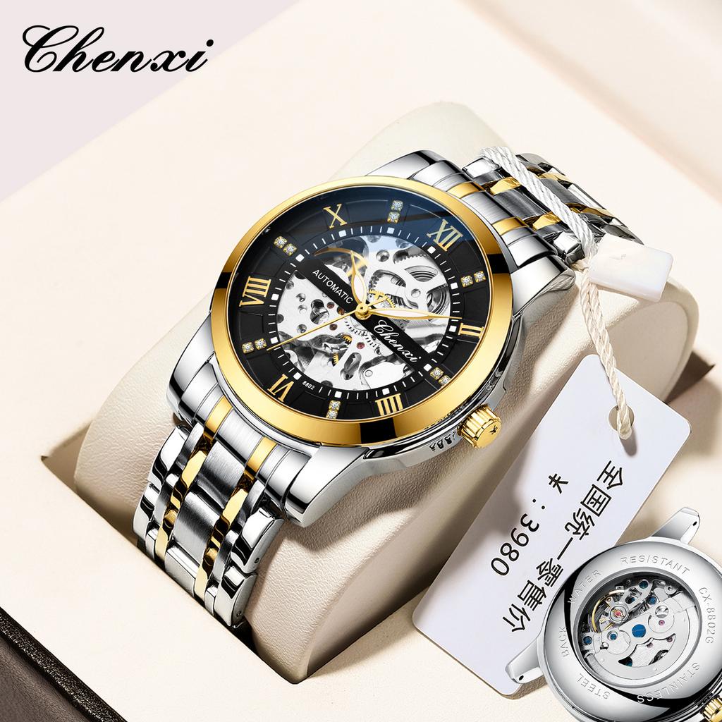 Tide Brand Watch Mechanical Watch, Men'S Hollow Automatic Mechanical Watch Men'S Watch