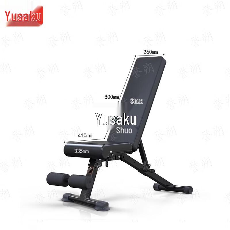 Yushuo Adjustable Weight Bench