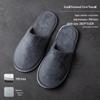Star Hotel Bed & Breakfast Non-Slip Disposable Slippers - Customizable Logo