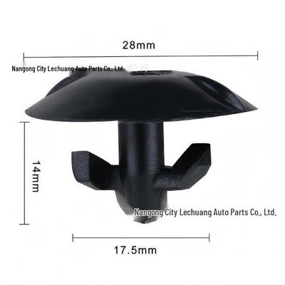 Opel Adam Engine Hood Insulation Clip Buckle (90218614 2208843)