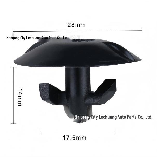 Opel Adam Engine Hood Insulation Clip Buckle (90218614 2208843)