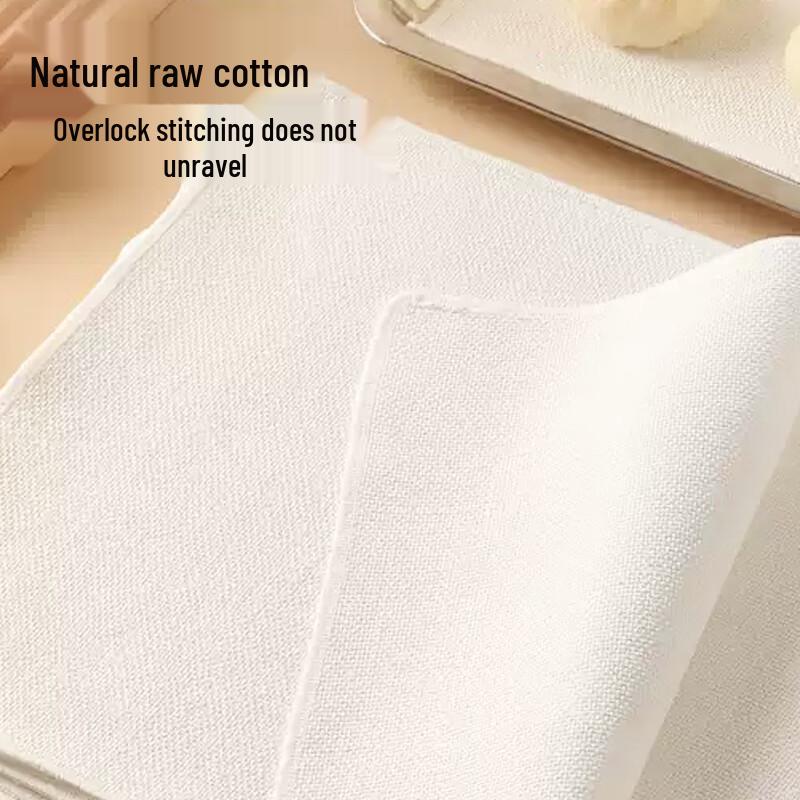 MENGTING Reusable Cotton Steamer Cloth (5-Pack)