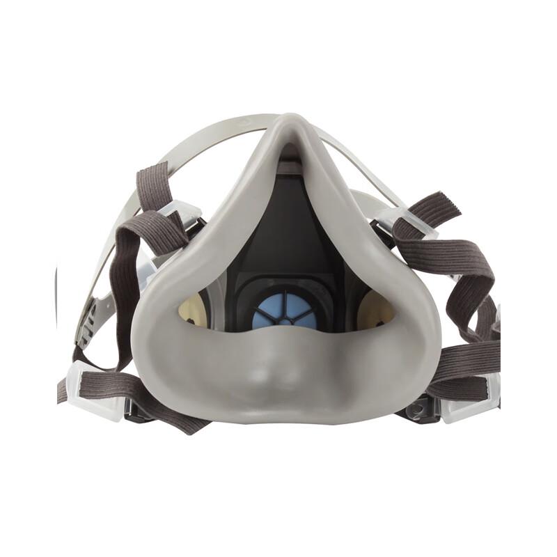 3M 6200 Half-Facepiece Respirator Kit with 6003 Cartridges