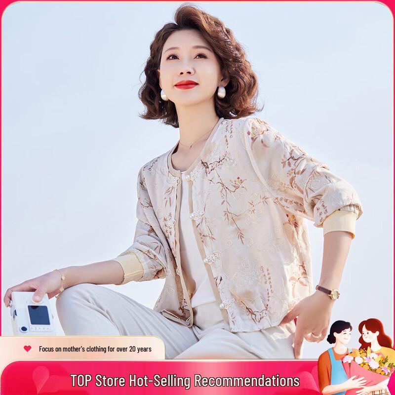 

Women s New Chinese Style Floral Chiffon Cardigan L