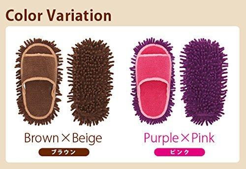 Aimedia Microfiber Wearable Mop Cleaning No Strain on Your Floor Cleaning Mop Mop, Slippers, Slippers, Washable, Microfiber, Back, Mop,