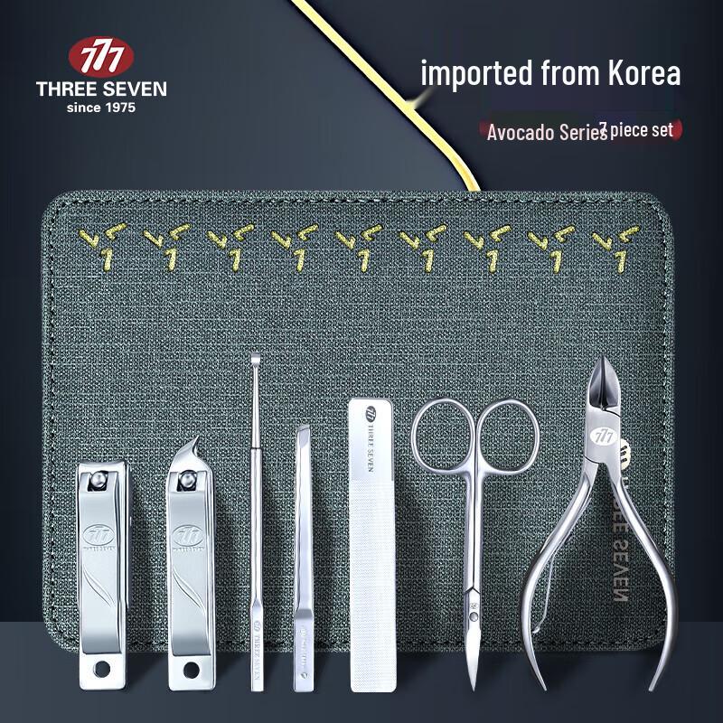 777 7-Piece Nail Care Kit