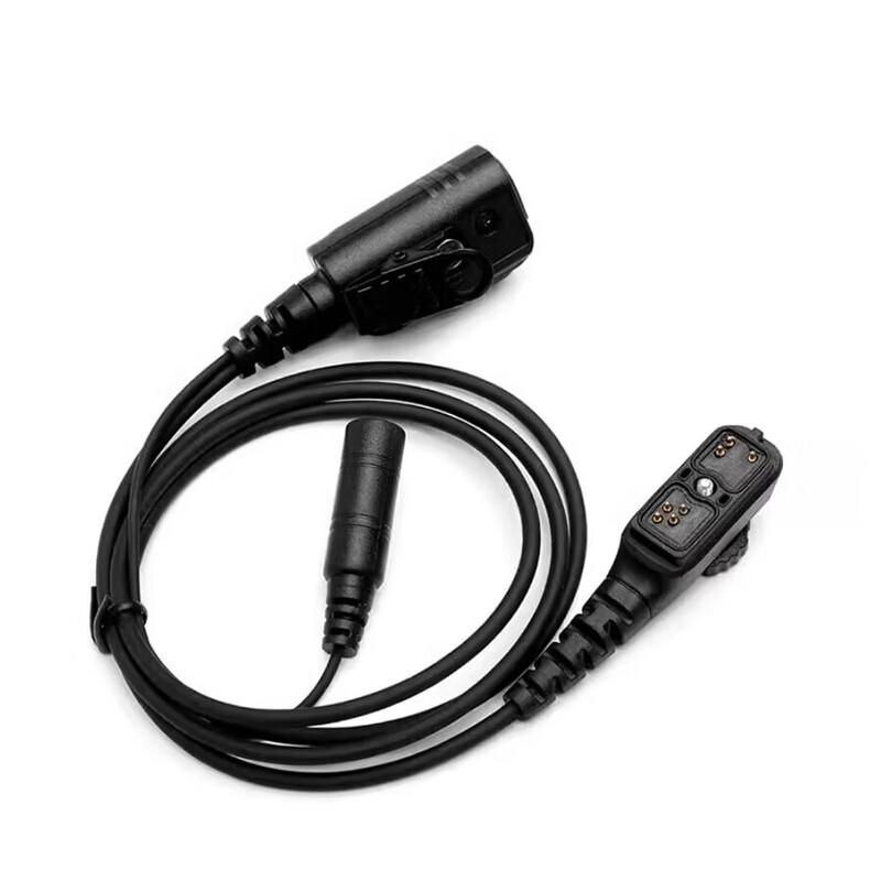 Chuanqin PD780 Walkie-Talkie Ear-hook Headset