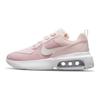 Nike Air Max Verona Lace-Up Low-Top Dad Sneakers Women Sneakers Pink DJ3888-600