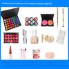 Authentic Professional Makeup Stage Makeup Eyeshadow Palette Sparkling Glitter Eyeshadow Sequin Makeup Set Performance Makeup Artist