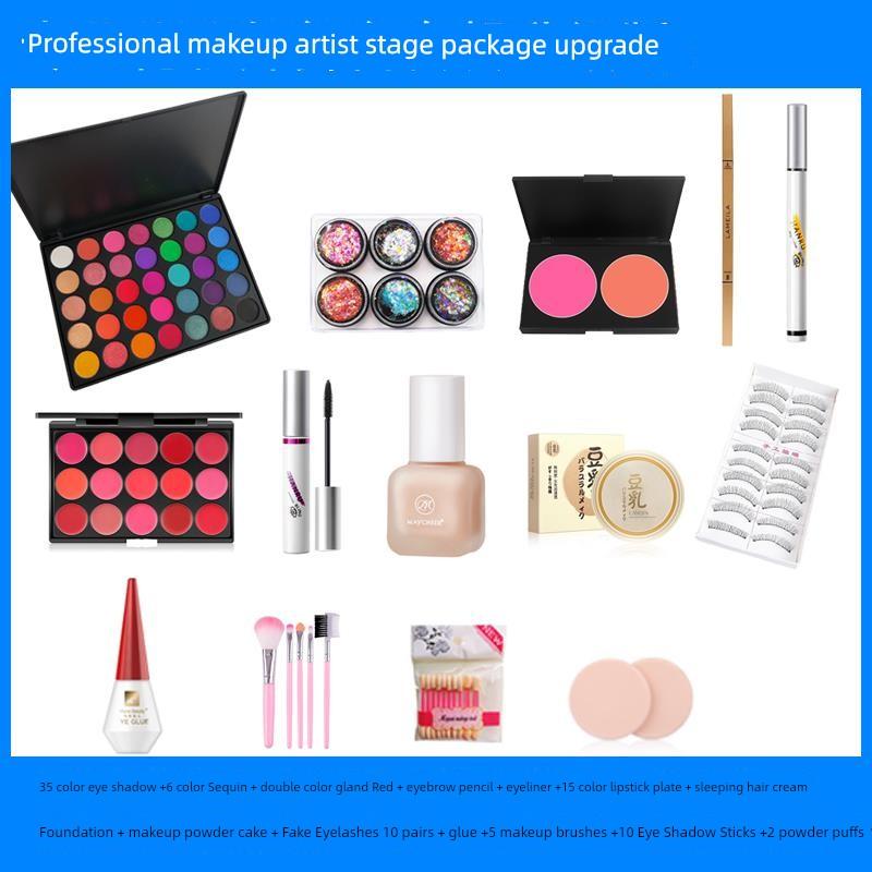 Authentic Professional Makeup Stage Makeup Eyeshadow Palette Sparkling Glitter Eyeshadow Sequin Makeup Set Performance Makeup Artist