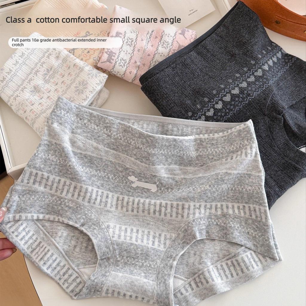 Fair Isle Style Pure Cotton Women Boyshort Panties, 10A Antibacterial Extended Crotch Soft Breathable Boxer Briefs Underwear