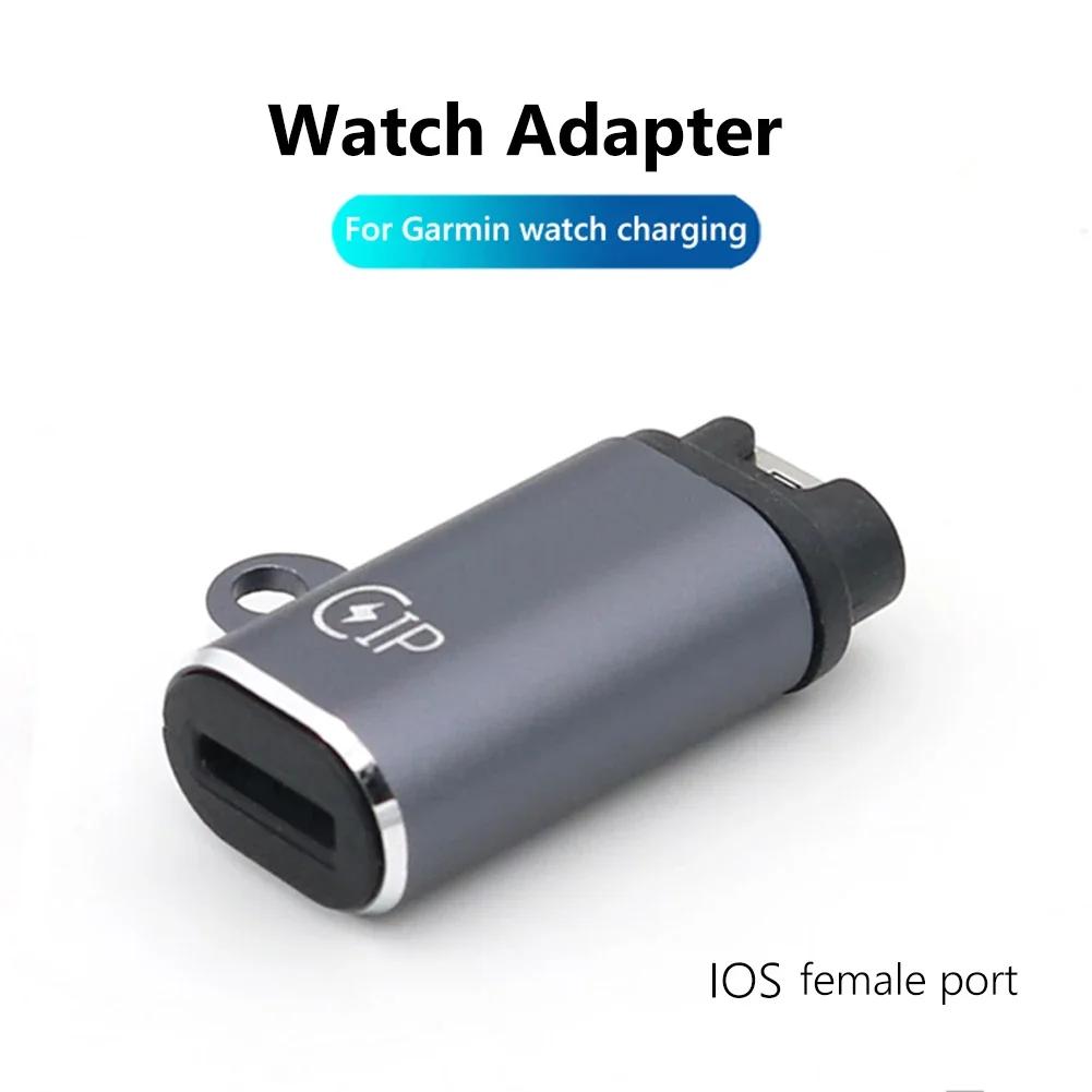 Type C/Micro/ios USB Charger Adapter For Garmin Fenix 7/6/5 Instinct 2S Venu 2 Plus EPIX Forerunner 745 Watch Charging Converter