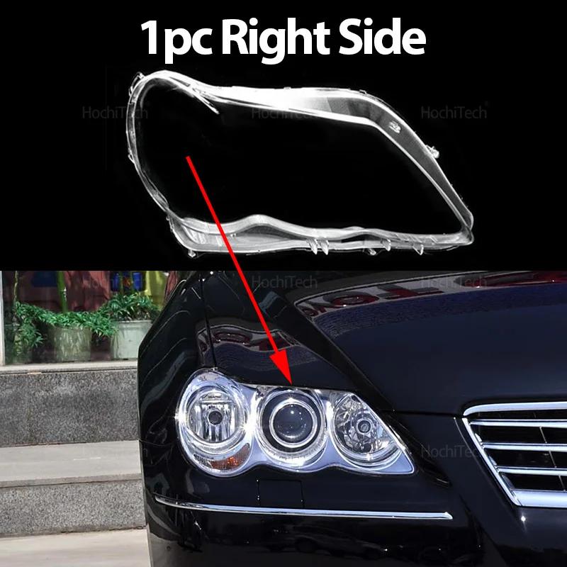 For Toyota Mark X Reiz X120 2004-2009 Auto Shell Headlamp Lampshade Shell Cover Transparent Front Headlight Lens Cover