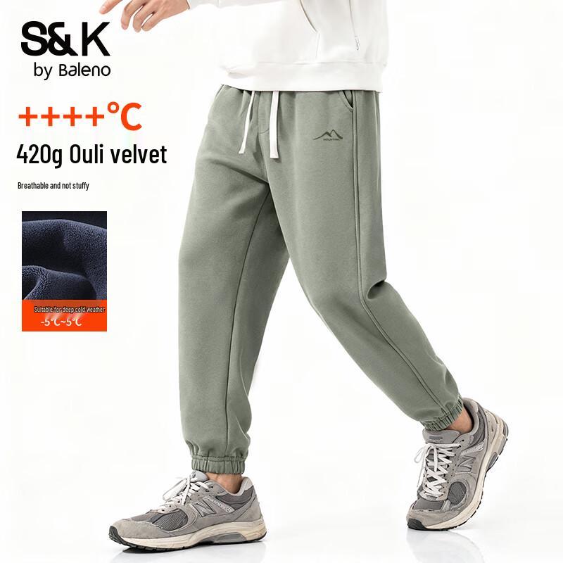 

Мужские джоггеры из тяжелого флиса S&K от Baleno 5XL