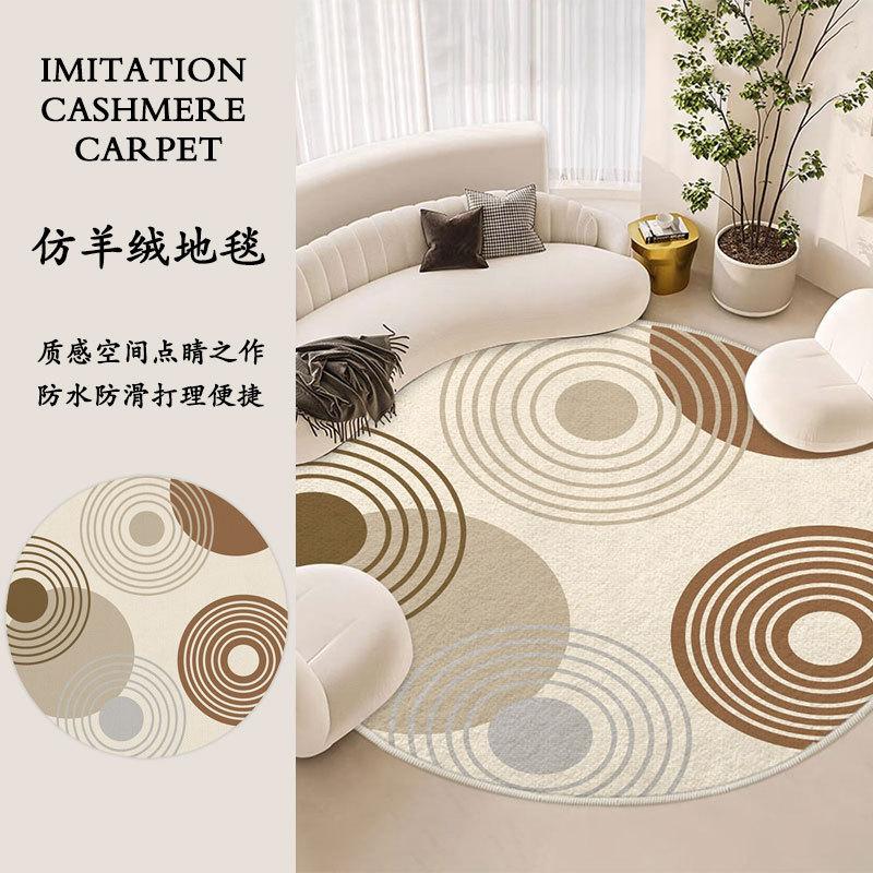 

Круглый ковер в современном стиле для гостиной, детской комнаты, спальни, коврик для ползания, прикроватный коврик diameter 80 cm
