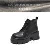 Coarse heel Martin boots women's autumn and winter new fashion round head small height increase short boots women's boots tide