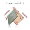 Dom Teporna Bifold Wallet for Men and Bridle Natural Green Women, Leather, Leather, L-Shaped Zipper,