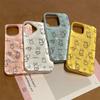 Meteorite Pattern Lines Miffy Rabbit Suitable for Apple 17/16pro Mobile Phone Case 14 Folds 15 Three-dimensional 12 Cute 13 Soft