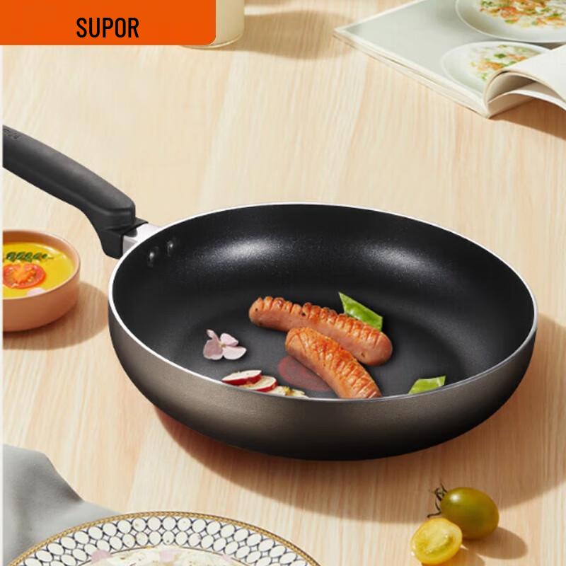 

Supor Red Dot Non-stick Frying Pan