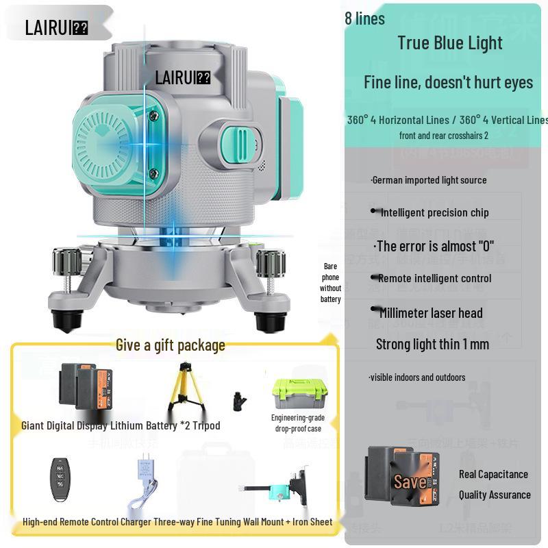 Lairui High-Precision 12-Line Green Laser Level with Wall/Floor Mount