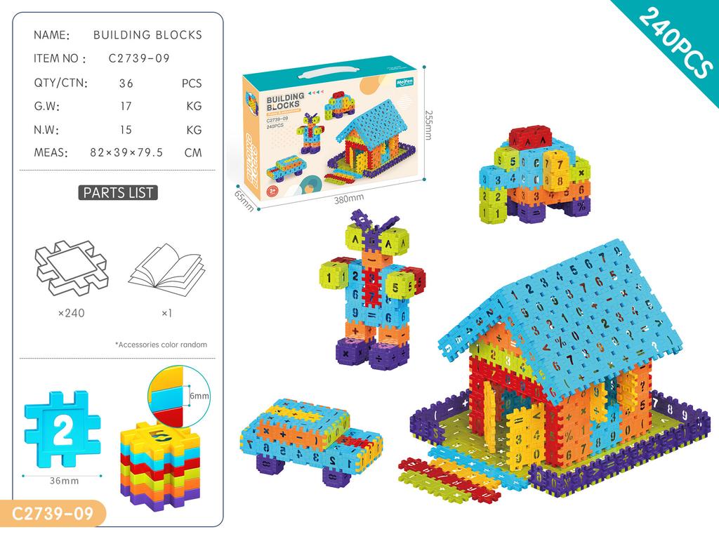 English Version Children Build Houses Square Building Blocks Kindergarten 3-6 Years Old Educational Enlightenment Assembling Toys