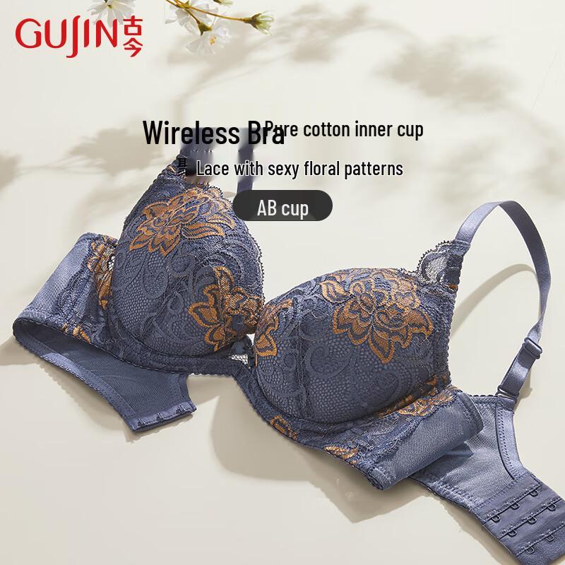 GUJIN Women s Thin Push-up Lace Embroidered Bra C75