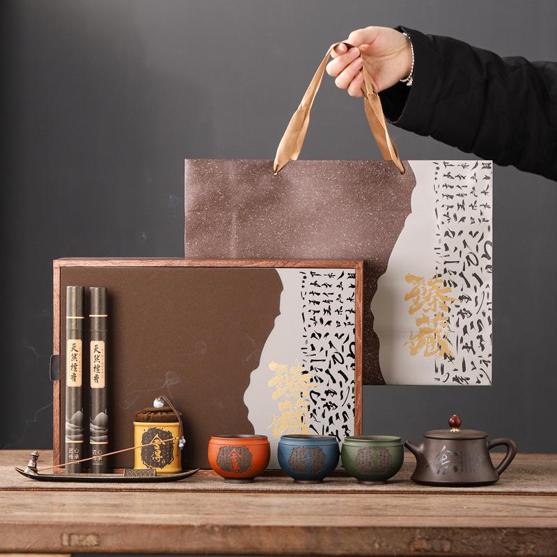 Ceramic new product Zhenzang purple sand tea set creative souvenir business company festival high-end gifts