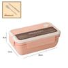 Portable Wheat Straw Bento Box: Insulated, Multi-Compartment, Japanese-Style, Microwave Safe for Office Workers & Students