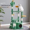 Plush Cactus Cat Tree with Sisal Post