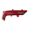 Rear Bumper Fog Light for Geely Haoyue: Compatible with All Configurations