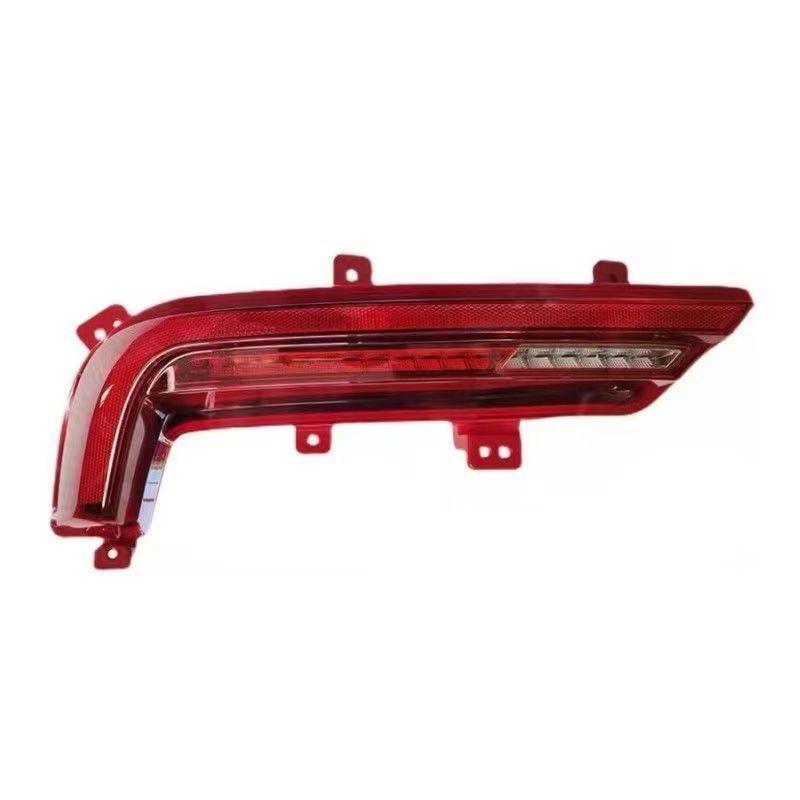 Rear Bumper Fog Light for Geely Haoyue: Compatible with All Configurations
