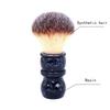 YAQI Resin Handle Handle 24MM Men Wet Shaving Brush Professional Retro Simple Barber Face Cleaning Shaving Brush Tool For Travel