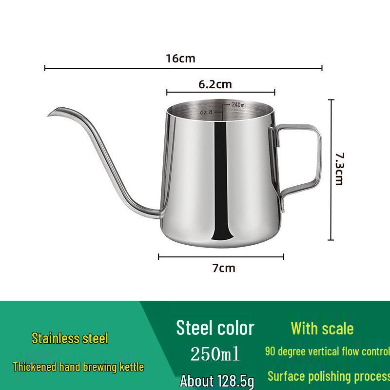 

Чайник из нержавеющей стали с длинным носиком для пуровер-кофе для точного капельного заваривания 250ml Steel (Graded, No Lid) как