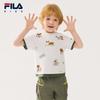 Fila Boys' Summer Short Sleeve T-Shirt
