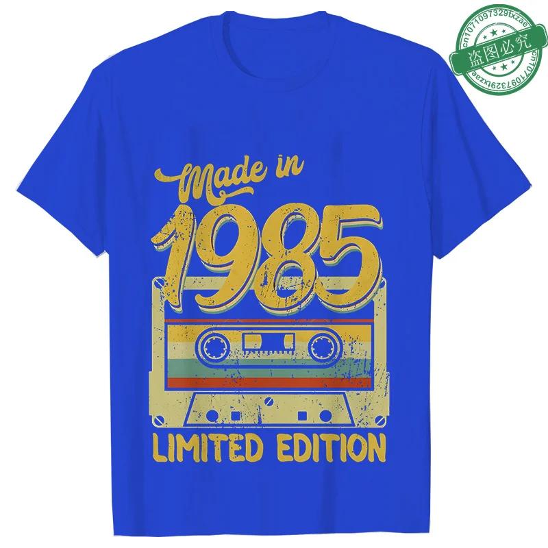 1985 40 Years Old Tops Fashion 40th Birthday Gift for Men T-shirt Vintage Summer Streetwear Short Sleeve Tees Oversized Clothing