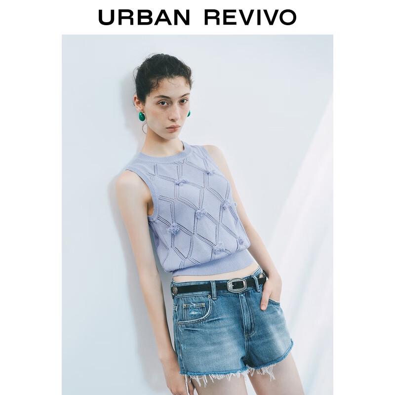 UR Women's Argyle Jacquard Sleeveless Knit Top