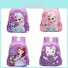 Elsa Sofia Hello Kitty Tegneserie Børne Rygsæk Med Åndbart Oxford Stof Til Børnehave Og Rejser