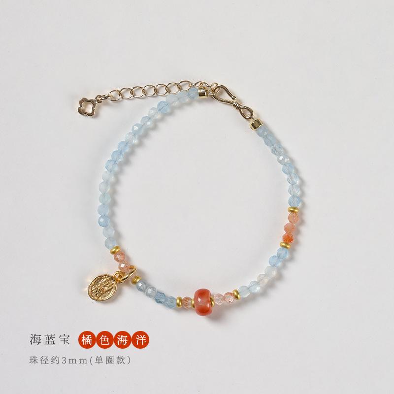 

Orange Ocean High-End Aquamarine3mm Faceted bead fine single-loop stacked bracelet for three-wrist wear Aquamarine-Orange Ocean