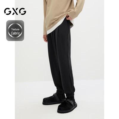 GXG Men's Waffle Textured Jogger Pants