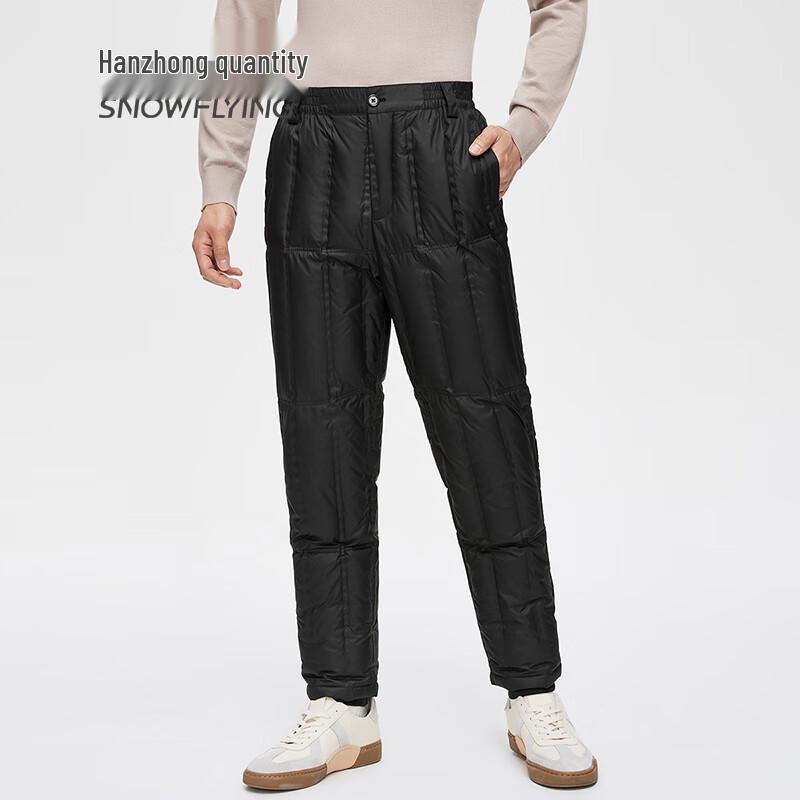 SNOWFLYING Men's Warm Lightweight Down Pants