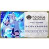 Hololive Card Game Booster Pack Vol. 2 Quintet Spectrum BOX [1 Unopened Shrink-wrapped Box] *Order 12 Boxes and Receive an Unopened Carton