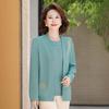 Elegant Spring Suit: Stylish Two-Piece Set for Middle-Aged and Elderly Women - Perfect for Casual Autumn Fashion
